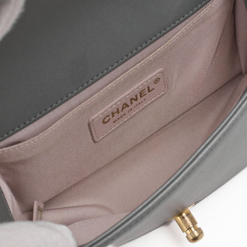 CHANEL Boy Chanel Shoulder Bag Matelasse Chain Shoulder Calfskin Sparkle Leather Multicolor Gold-Tone Hardware Pre-Owned - Vintage La Charme