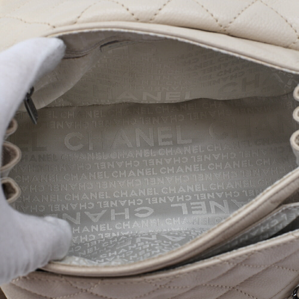 CHANEL Shoulder Bag, Matelasse, 2.55 Lock, Soft Caviar, Ivory, Silver-Tone Hardware, Pre-Owned - Vintage La Charme