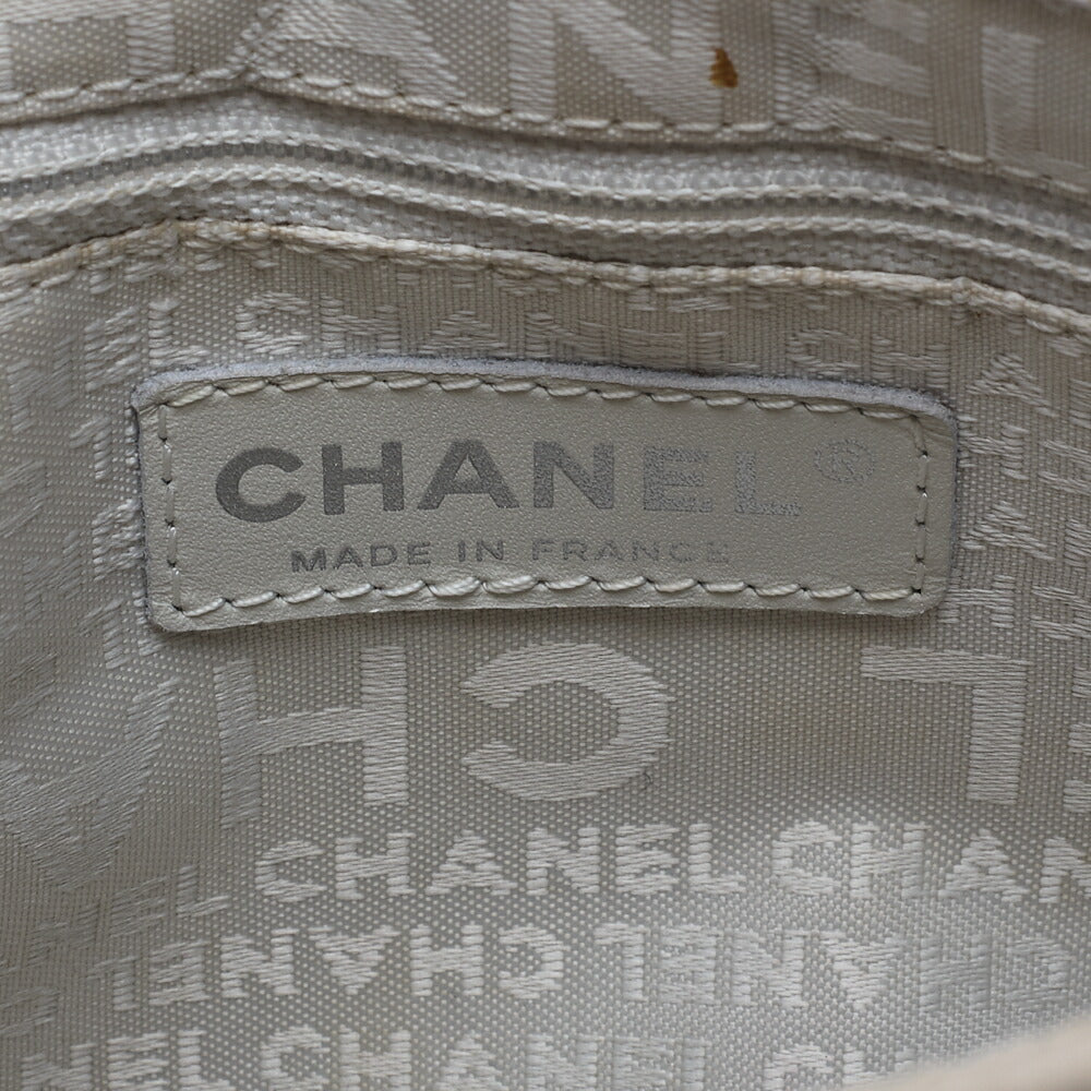 CHANEL Shoulder Bag, Matelasse, 2.55 Lock, Soft Caviar, Ivory, Silver-Tone Hardware, Pre-Owned - Vintage La Charme
