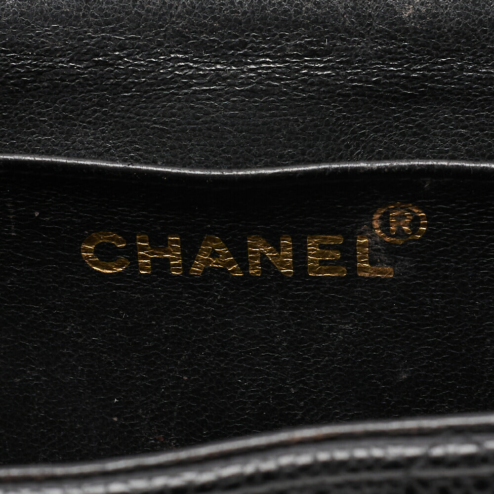 CHANEL Shoulder Tote Bag Matelasse Caviar Skin Black Gold-Tone Hardware Pre-Owned - Vintage La Charme