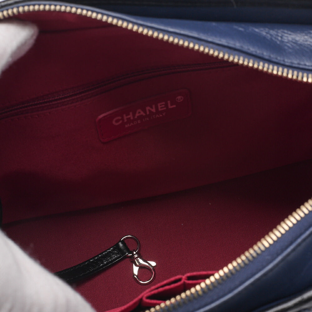 CHANEL Chain Shoulder Bag Matelasse Vintage Calf Leather Black Navy Gold-Tone Hardware Pre-Owned - Vintage La Charme