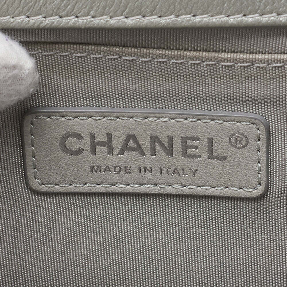 CHANEL Boy Chanel Matelasse Chain Shoulder Bag Caviar Skin Silver-Tone Hardware Pre-Owned - Vintage La Charme