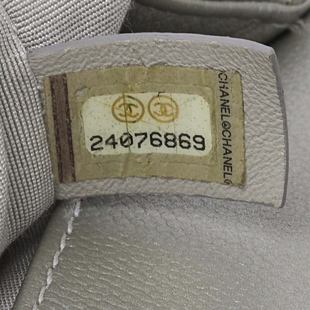 CHANEL Boy Chanel Matelasse Chain Shoulder Bag Caviar Skin Silver-Tone Hardware Pre-Owned - Vintage La Charme