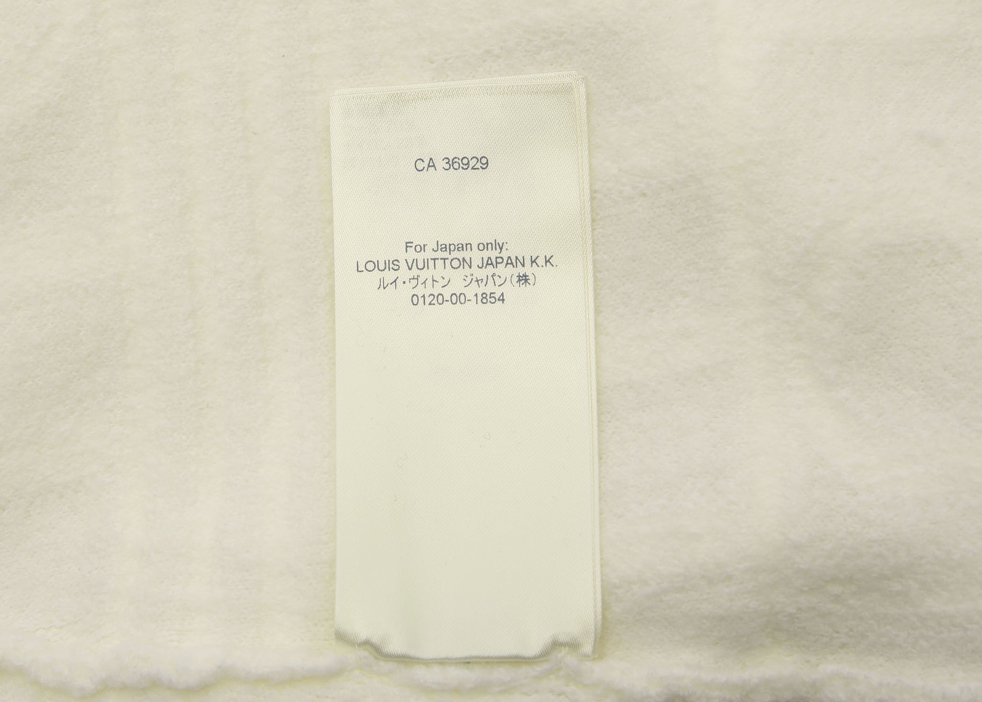 Louis Vuitton Tops Skirt Set Up, Knit, White, Gold-Tone Hardware, Pre-Owned - Vintage La Charme