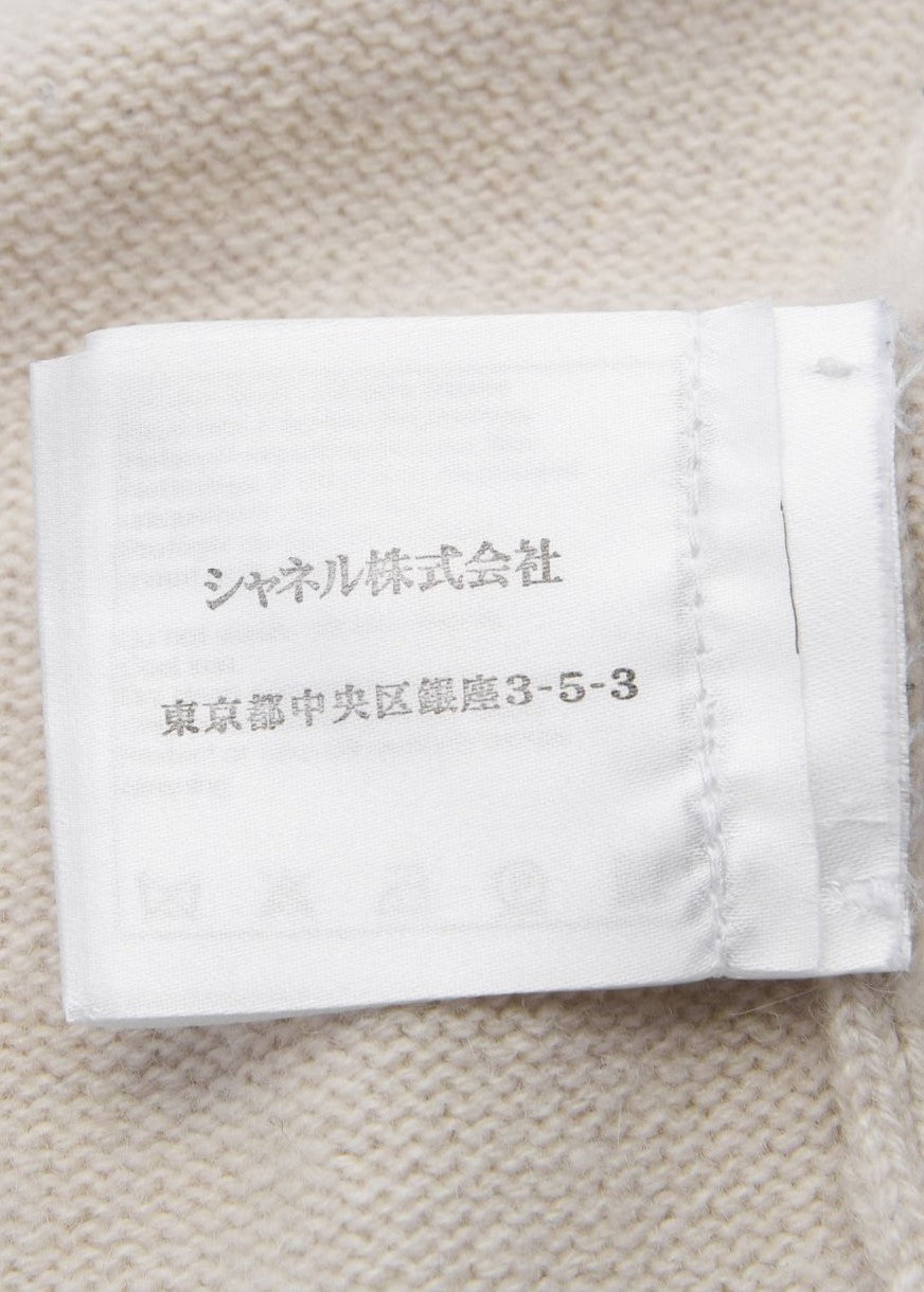 CHANEL Cardigan, Coco Button, Cashmere, Grey, Silver-Tone Hardware, Pre-Owned - Vintage La Charme