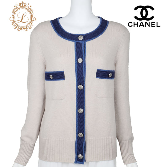 CHANEL Cardigan, Coco Button, Cashmere, Grey, Silver-Tone Hardware, Pre-Owned - Vintage La Charme
