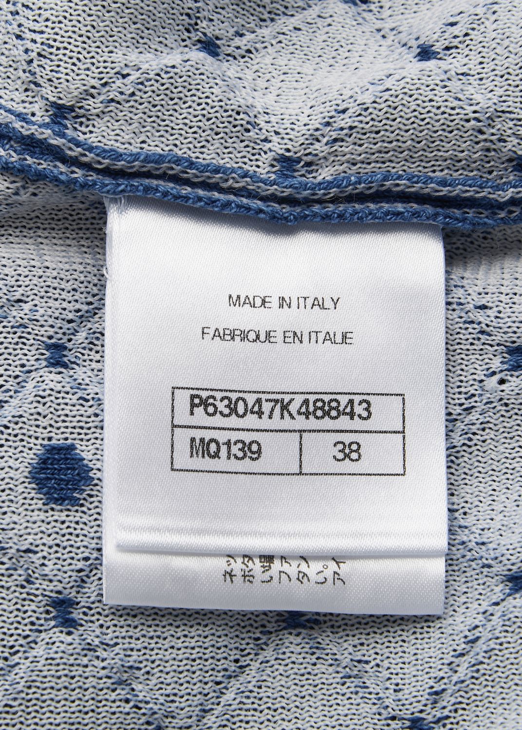CHANEL Knit Sweater, Coco Mark, Matelasse, Cotton Blend, Blue, Pre-Owned - Vintage La Charme