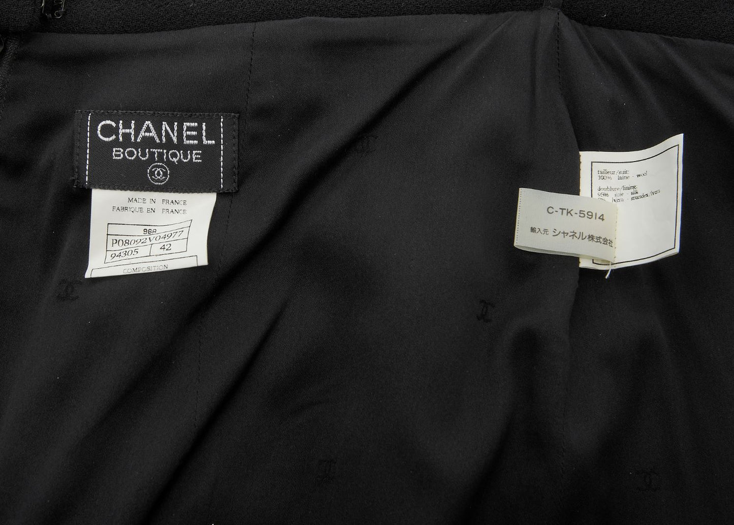 CHANEL Jacket Skirt Set, Coco Button, Wool, Black, Pre-Owned - Vintage La Charme