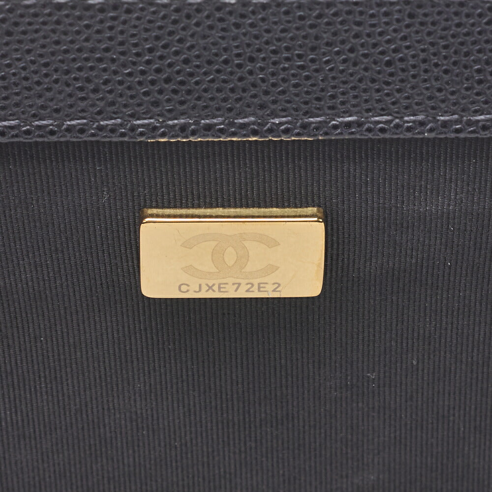 CHANEL Shoulder Bag Tote Bag Matelasse Caviar Skin Black Gold-Tone Hardware Pre-Owned - Vintage La Charme