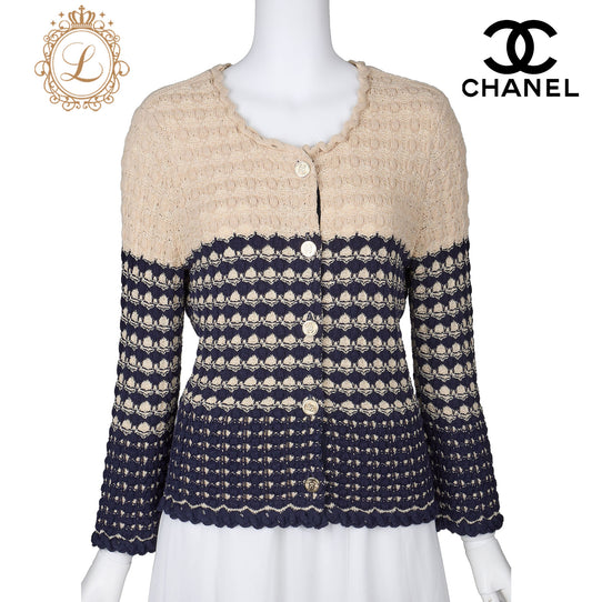 CHANEL Cardigan, Coco Button, Knit, Rayon Blend, Beige, Gold-Tone Hardware, Pre-Owned - Vintage La Charme