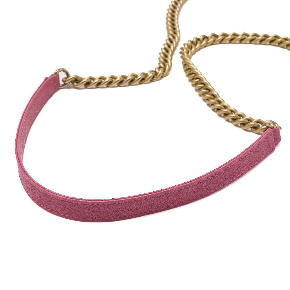 CHANEL Boy Chanel Matelasse Chain Wallet Caviar Skin Pink Gold-Tone Hardware Pre-Owned - Vintage La Charme