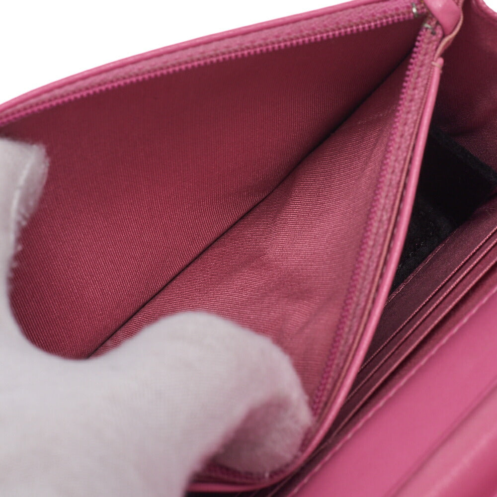 CHANEL Boy Chanel Matelasse Chain Wallet Caviar Skin Pink Gold-Tone Hardware Pre-Owned - Vintage La Charme