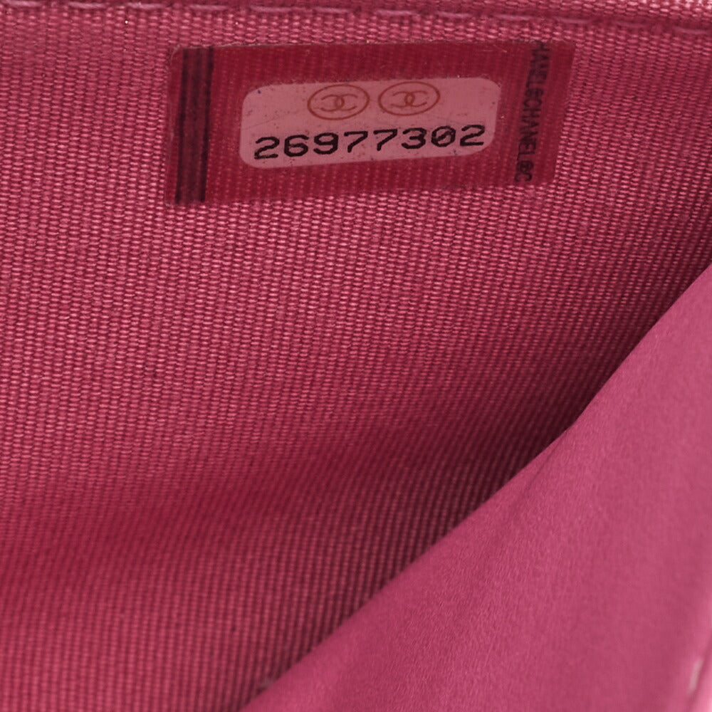 CHANEL Boy Chanel Matelasse Chain Wallet Caviar Skin Pink Gold-Tone Hardware Pre-Owned - Vintage La Charme