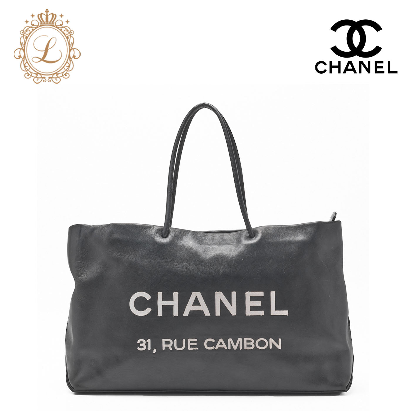 CHANEL Tote Bag Cambon Logo Large Lambskin Black Gold-Tone Hardware Pre-Owned - Vintage La Charme