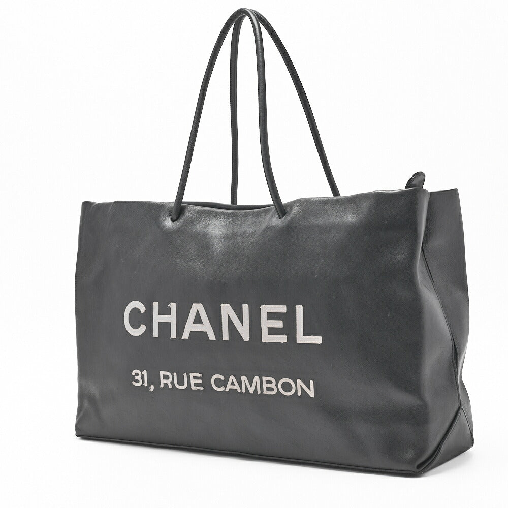 CHANEL Tote Bag Cambon Logo Large Lambskin Black Gold-Tone Hardware Pre-Owned - Vintage La Charme