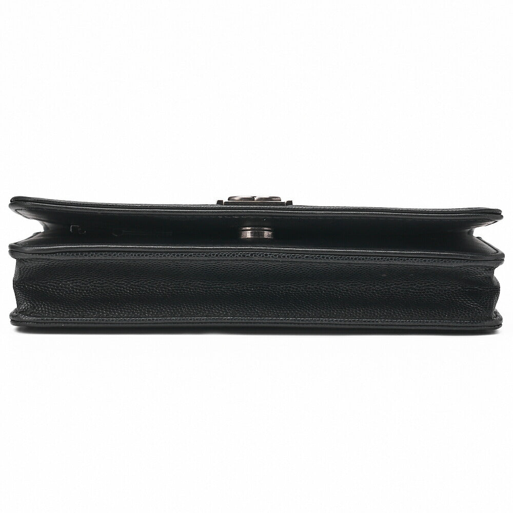 CHANEL Boy Chanel Matelasse Chain Wallet Caviar Skin Black Silver-Tone Hardware Pre-Owned - Vintage La Charme