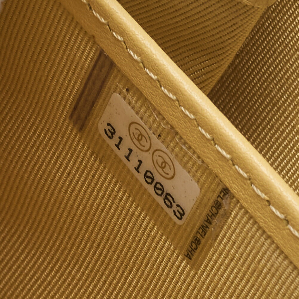 CHANEL Long Wallet, Matelasse, Caviar Skin, Yellow, Gold-Tone Hardware, Pre-Owned - Vintage La Charme