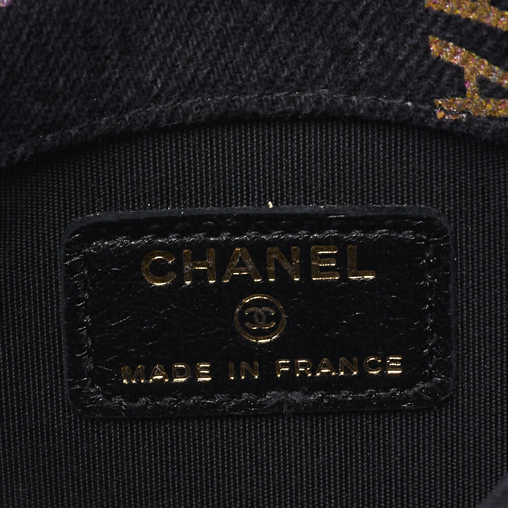 CHANEL Shoulder Bag Mini Matelasse Denim Black Gold-Tone Hardware Pre-Owned - Vintage La Charme