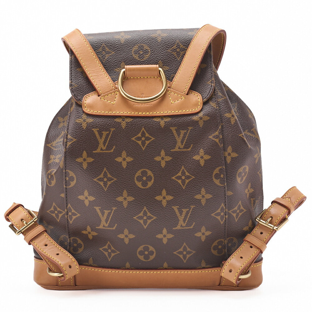 Louis Vuitton Shoulder Backpack Bag Monogram Canvas Brown Gold-Tone Hardware Pre-Owned - Vintage La Charme