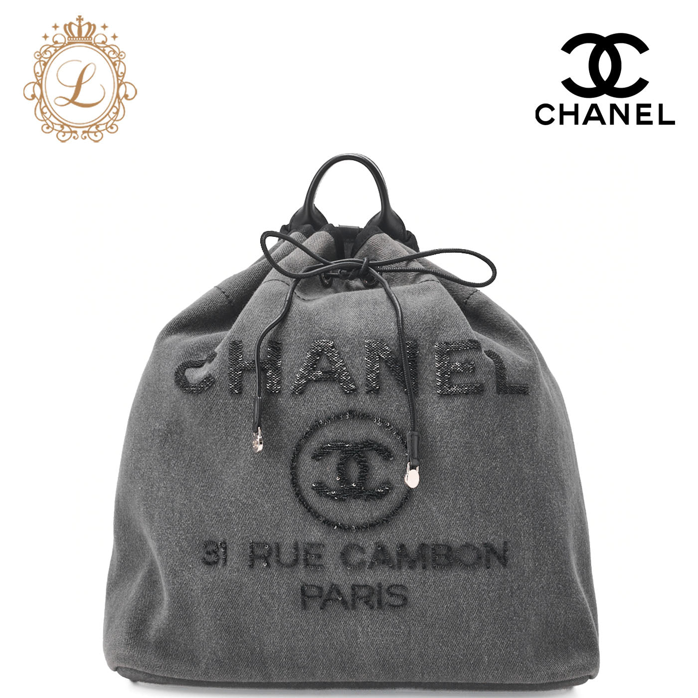 CHANEL Backpack Bag Deauville Drawstring Canvas Denim Gray Silver-Tone Hardware Pre-Owned - Vintage La Charme