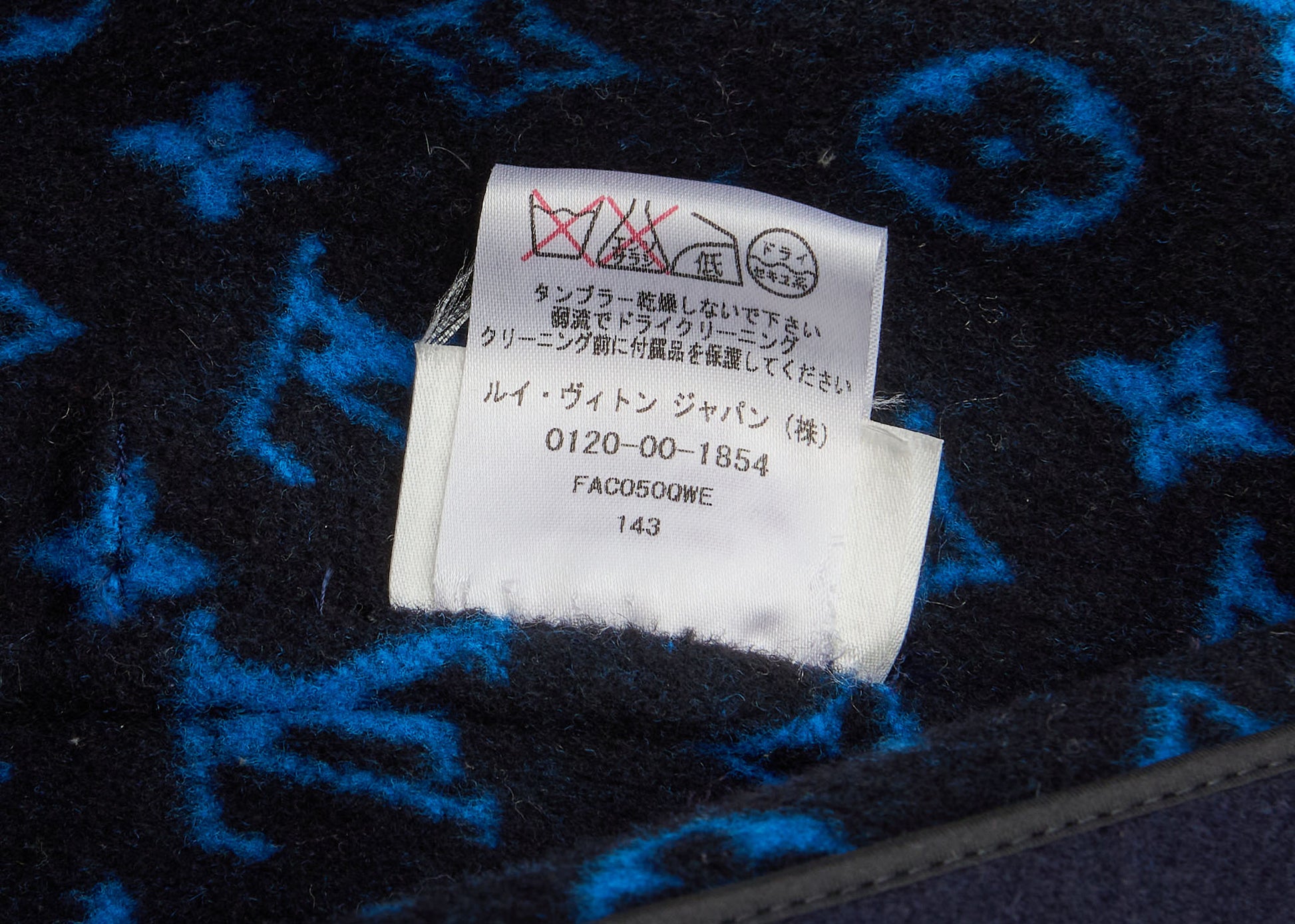 Louis Vuitton Gown Coat, Monogram, Wool Silk Blend, Navy, Silver-Tone Hardware, Pre-Owned - Vintage La Charme