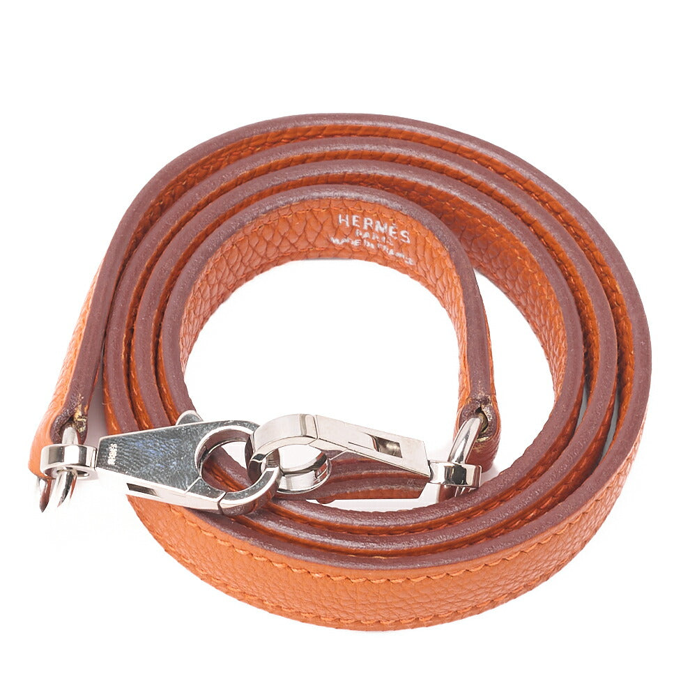 HERMES Kelly 32 Handbag, Togo, Orange, Silver-Tone Hardware, Pre-Owned - Vintage La Charme