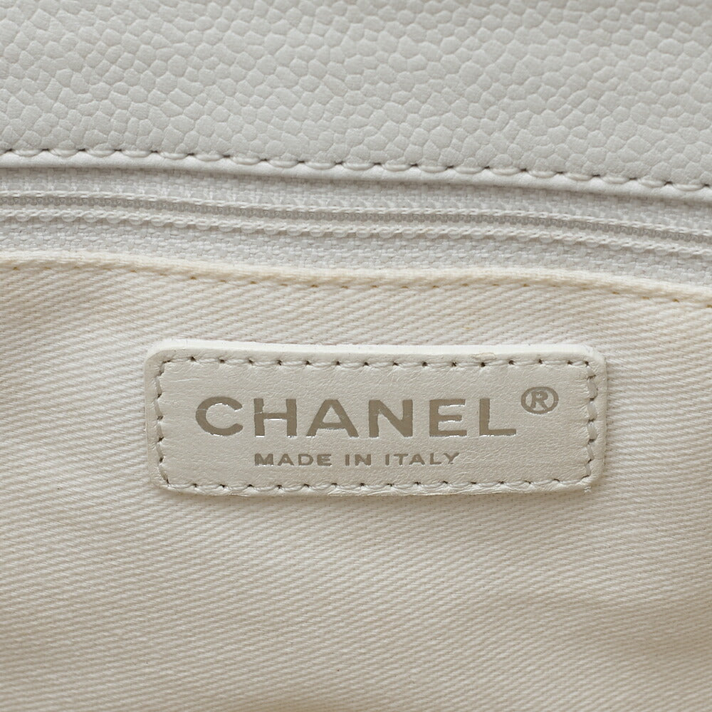 CHANEL Shoulder Bag Matelasse Caviar Skin White Silver-Tone Hardware Pre-Owned - Vintage La Charme