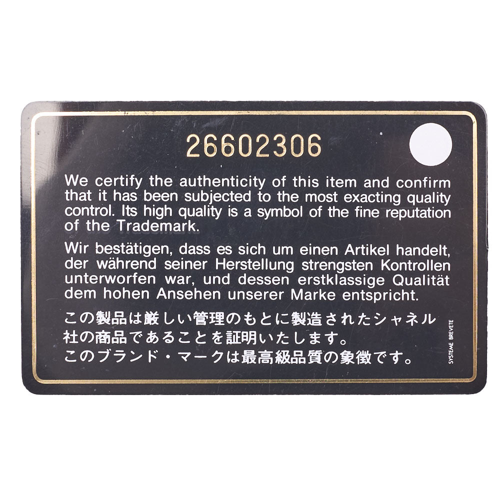 CHANEL Mini Shoulder Bag Matelasse Coco Mark CC Filigree Caviar Skin Black Gold-Tone Hardware Pre-Owned - Vintage La Charme