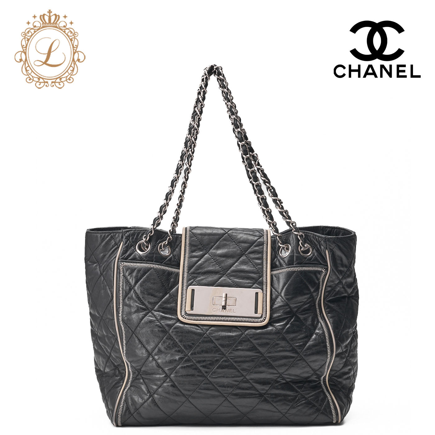 CHANEL Shoulder Bag Tote Bag Matelasse 2.55 Lock Chain Lambskin Black Silver-Tone Hardware Pre-Owned - Vintage La Charme