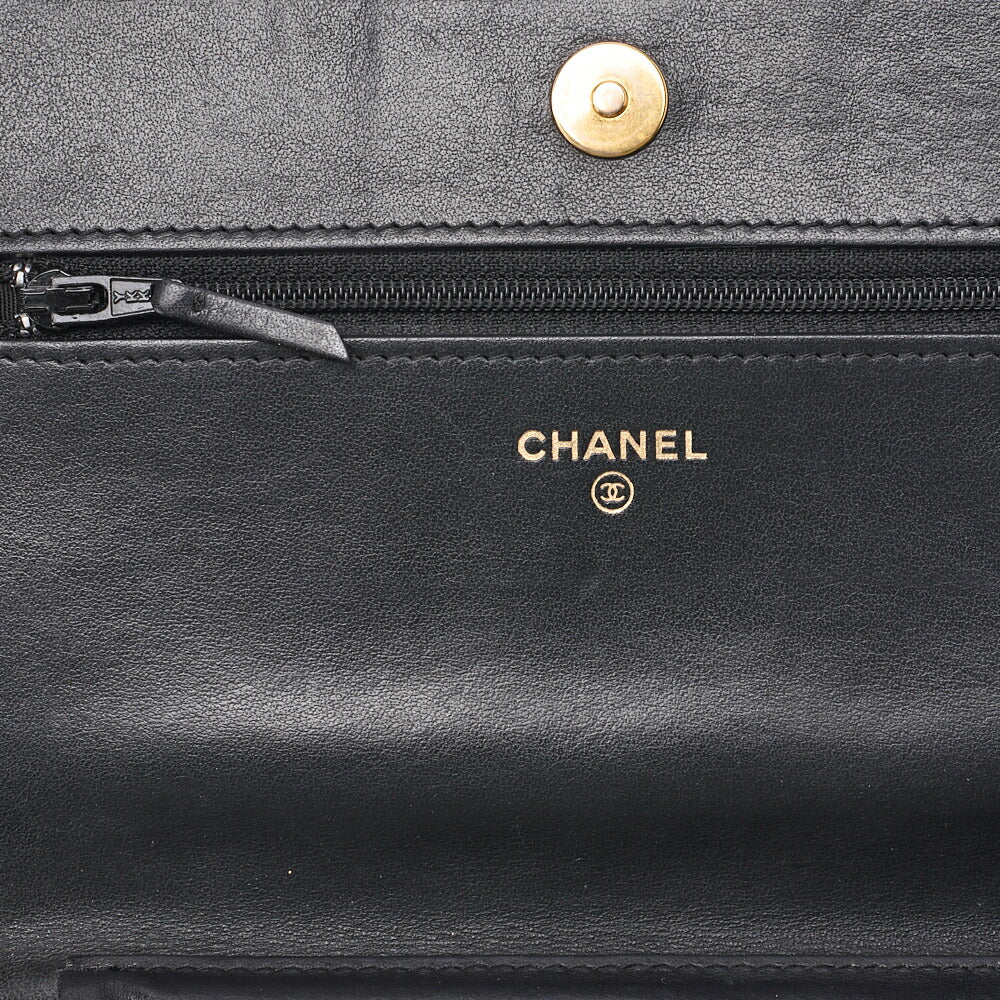 CHANEL Boy Chanel Matelasse Chain Wallet Caviar Skin Black Gold-Tone Hardware Pre-Owned - Vintage La Charme