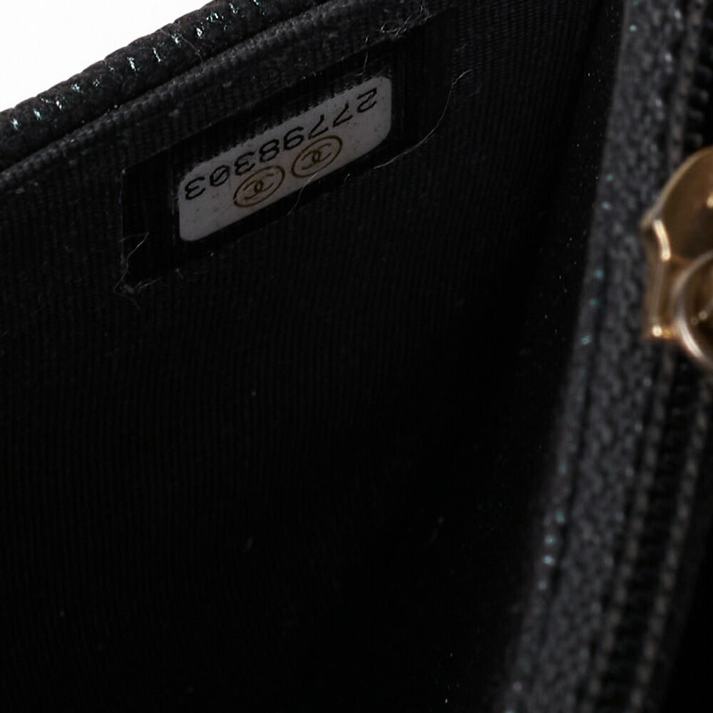 CHANEL Chain Wallet Matelasse Caviar Leather Sparkle Black Gold-Tone Hardware Pre-Owned - Vintage La Charme