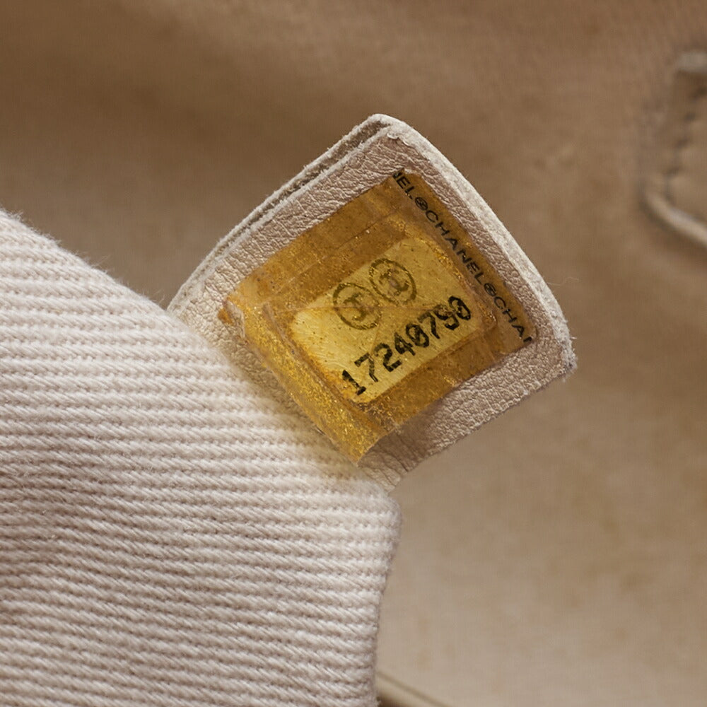 Chanel Shoulder Bag Matelasse Caviar Skin Red Silver-Tone Hardware Pre-Owned - Vintage La Charme