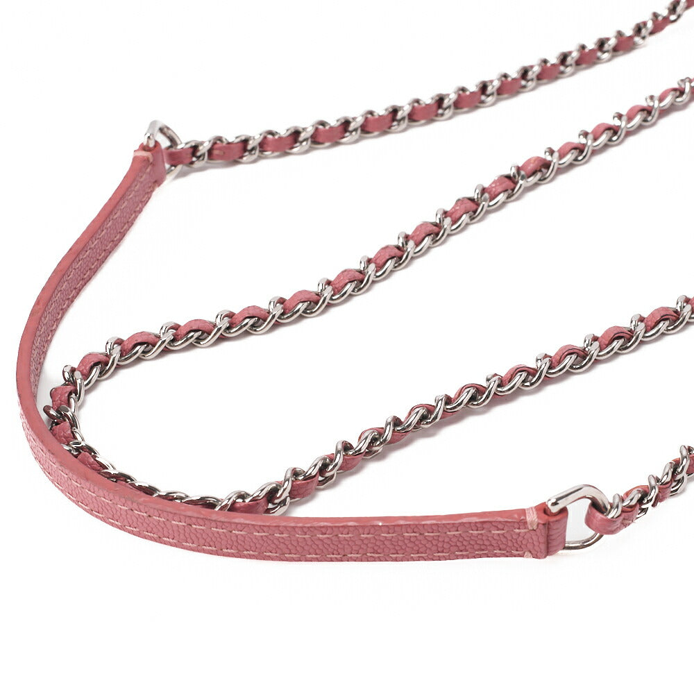 CHANEL Chain Shoulder Bag Mini Matelasse Caviar Leather Pink Silver-Tone Hardware Pre-Owned - Vintage La Charme
