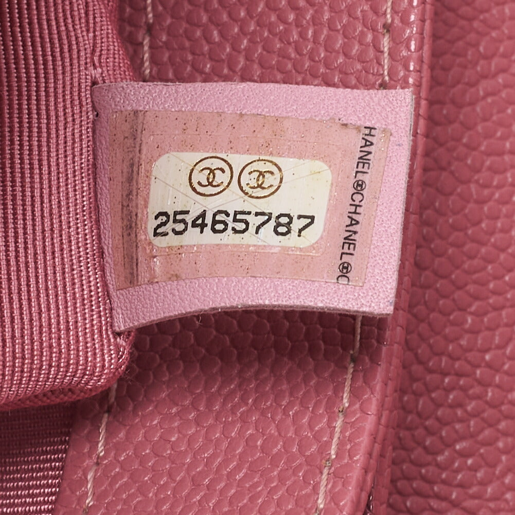 CHANEL Chain Shoulder Bag Mini Matelasse Caviar Leather Pink Silver-Tone Hardware Pre-Owned - Vintage La Charme