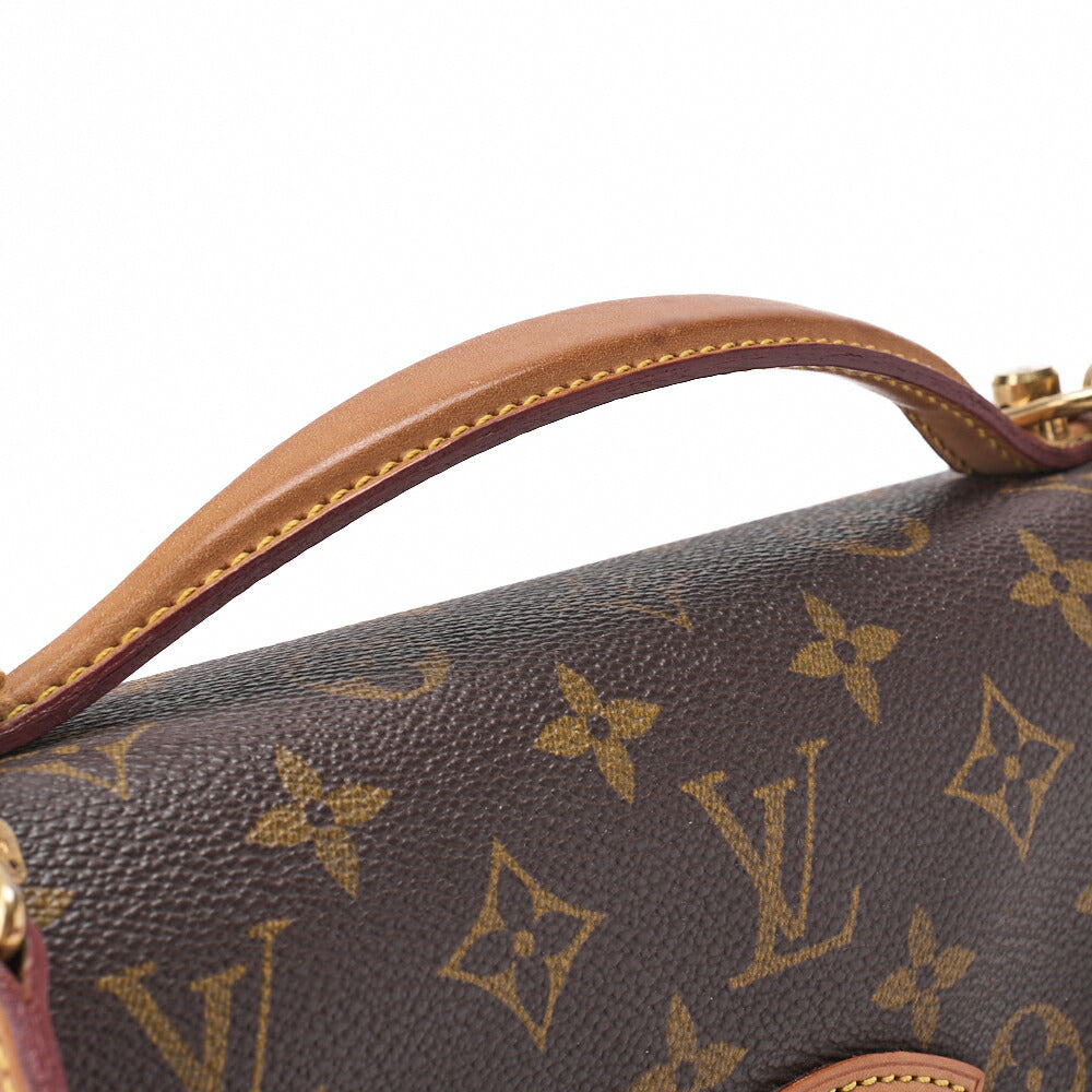 Louis Vuitton Shoulder Bag, Bel Air, Monogram, Canvas, Brown, Gold-Tone Hardware, Pre-Owned - Vintage La Charme