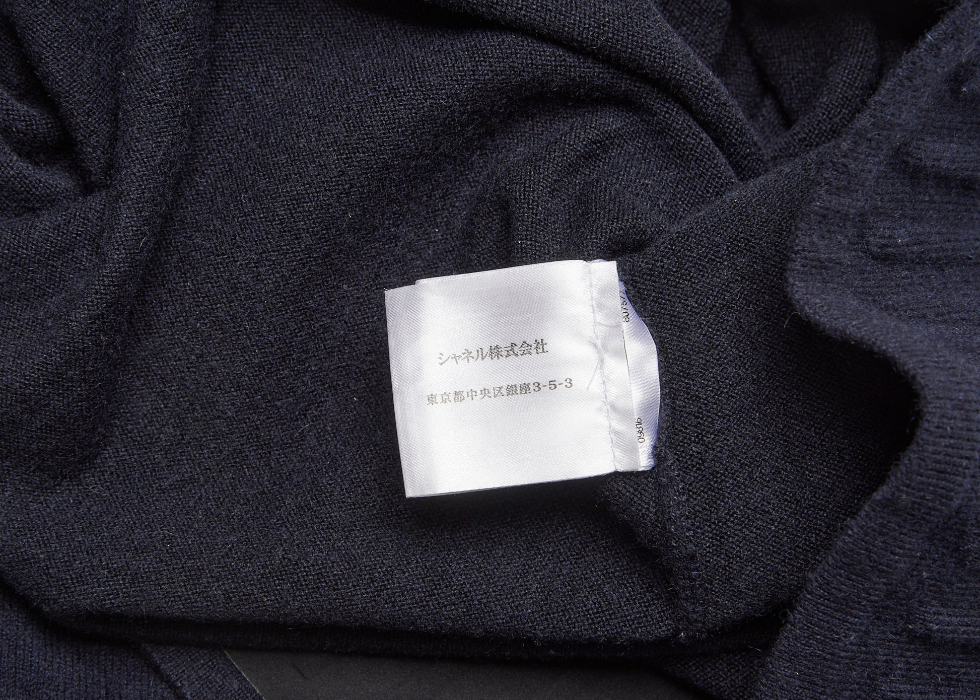 CHANEL Cashmere Dress, Long Sleeve, Navy, Pre-Owned - Vintage La Charme