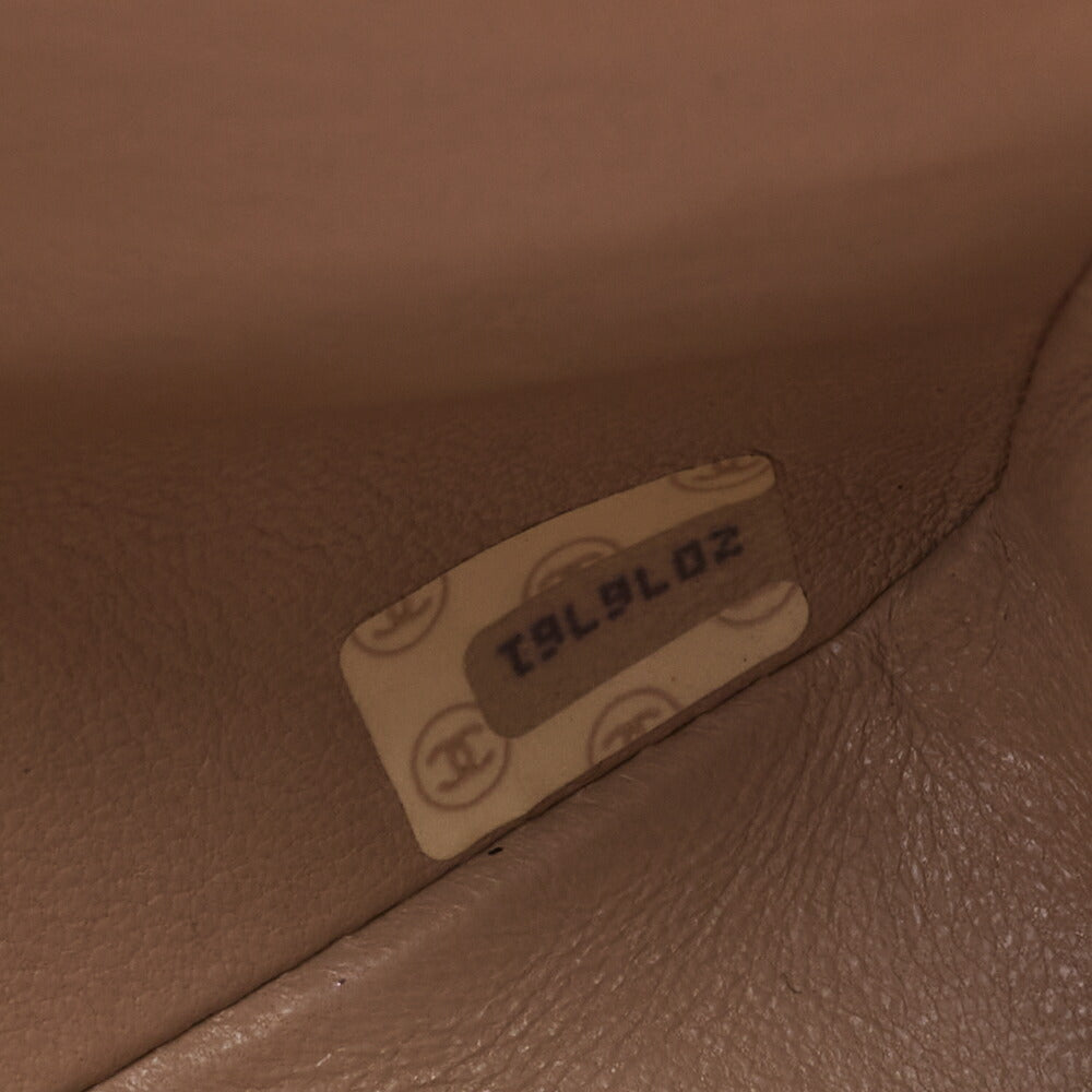 Chanel Shoulder Bag Matelasse 23 Double Flap Chain Lambskin Beige Gold-Tone Hardware Pre-Owned - Vintage La Charme