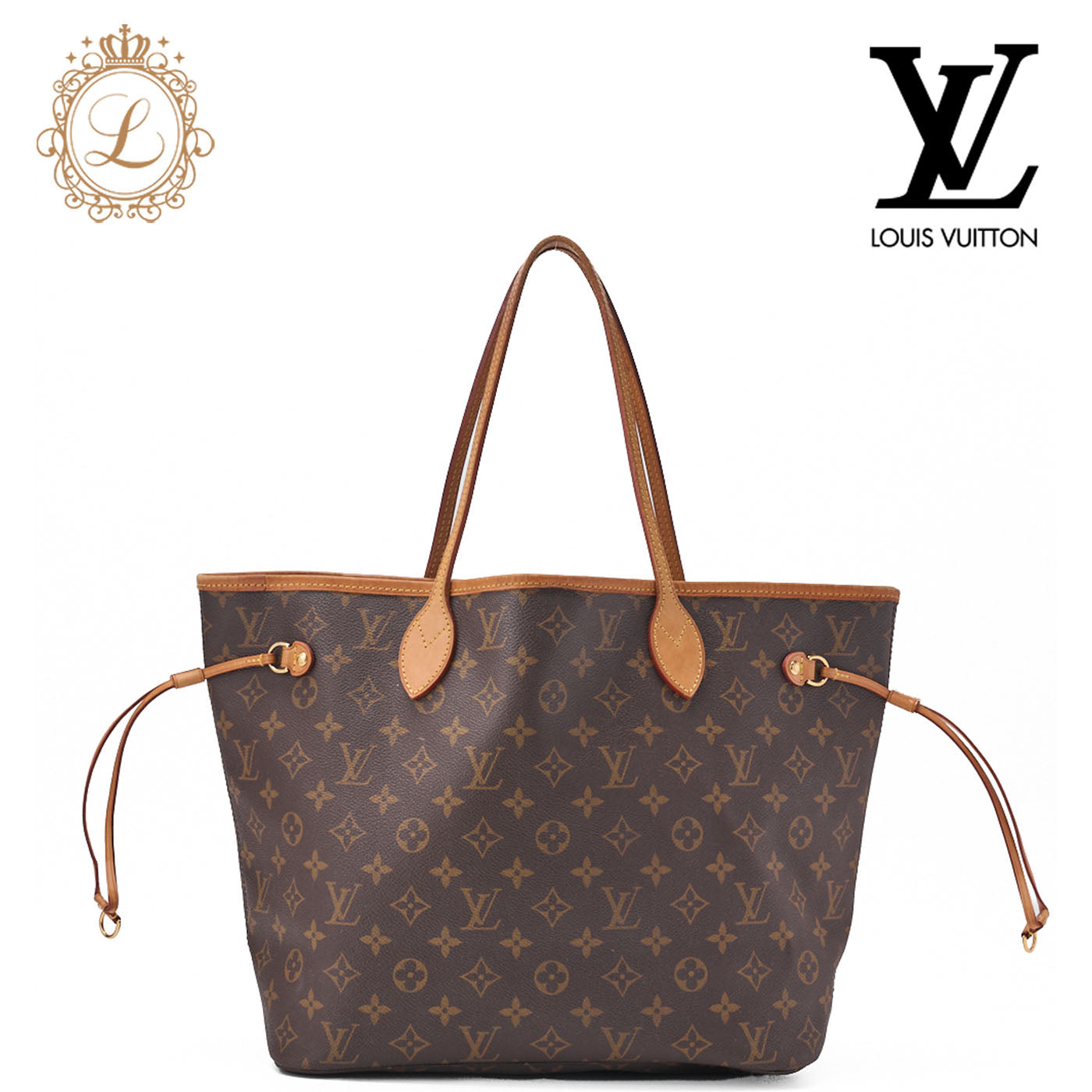 Louis Vuitton Tote Bag, Monogram, Canvas, Brown, Gold-Tone Hardware, Pre-Owned - Vintage La Charme