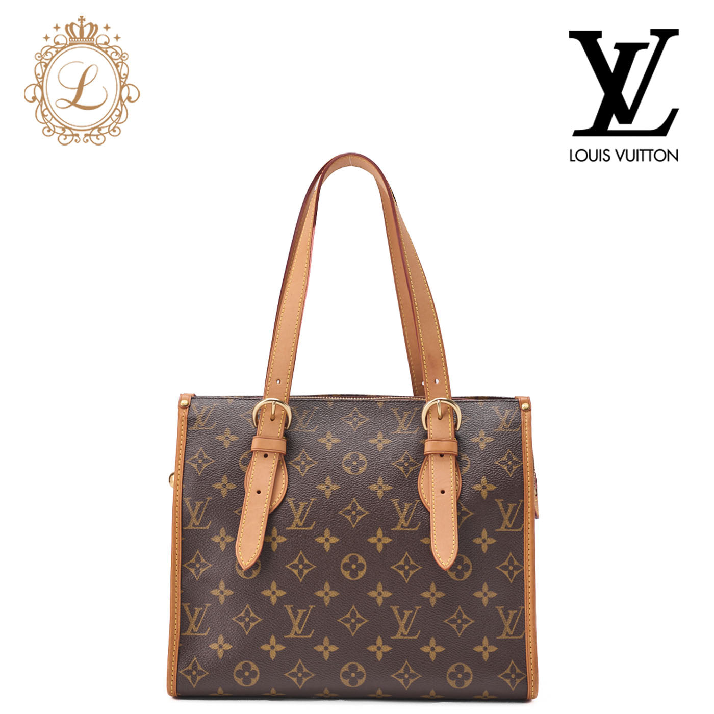 Louis Vuitton Tote Bag Monogram Popin Coolau Canvas Braun Goldfarbene Hardware Gebraucht