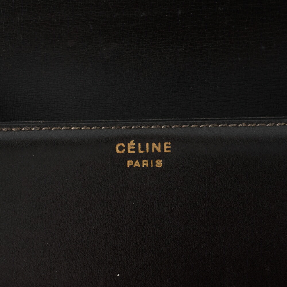 CELINE Shoulder Bag Carriage Calfskin Brown Gold-Tone Hardware Pre-Owned - Vintage La Charme