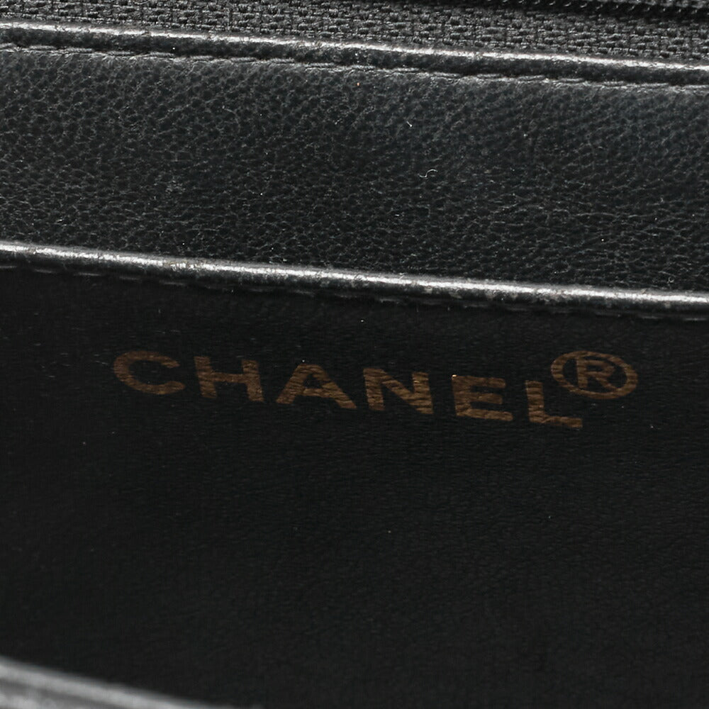 CHANEL Handbag Matelasse Turn Lock Caviar Skin Black Gold-Tone Hardware Pre-Owned - Vintage La Charme