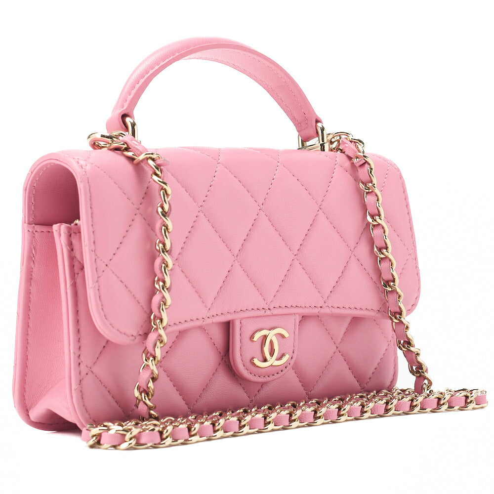 CHANEL Chain Shoulder Bag Mini Matelasse Push Lock Lambskin Pink Gold-Tone Hardware Pre-Owned - Vintage La Charme
