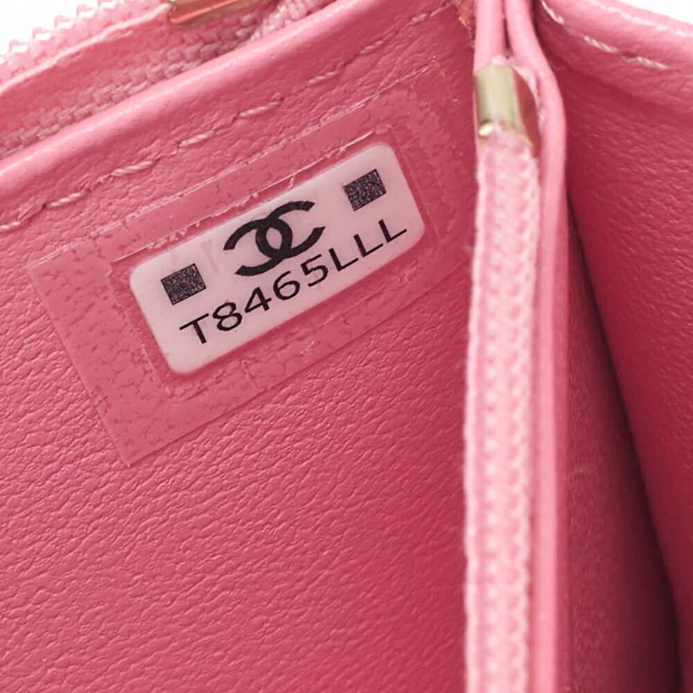 CHANEL Chain Shoulder Bag Mini Matelasse Push Lock Lambskin Pink Gold-Tone Hardware Pre-Owned - Vintage La Charme