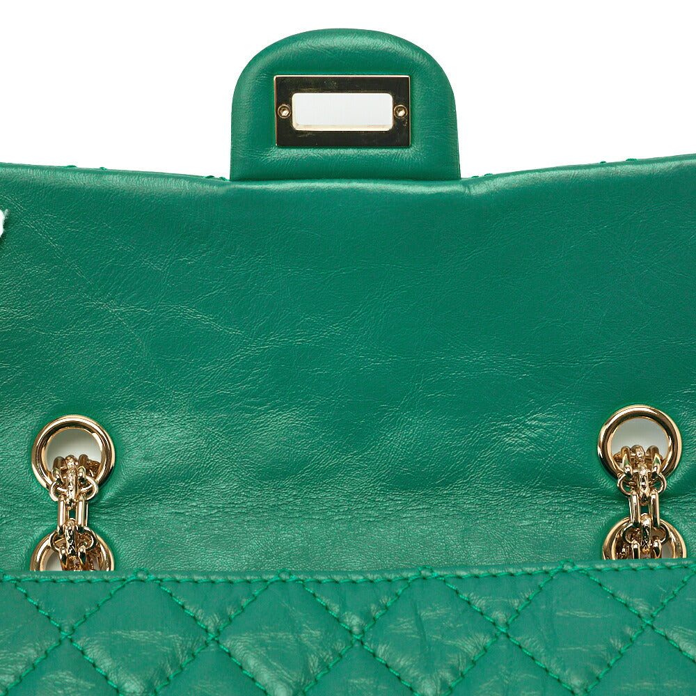 CHANEL Chain Shoulder Bag Matelasse 2.55 Vintage Calf Green Gold-Tone Hardware Pre-Owned - Vintage La Charme