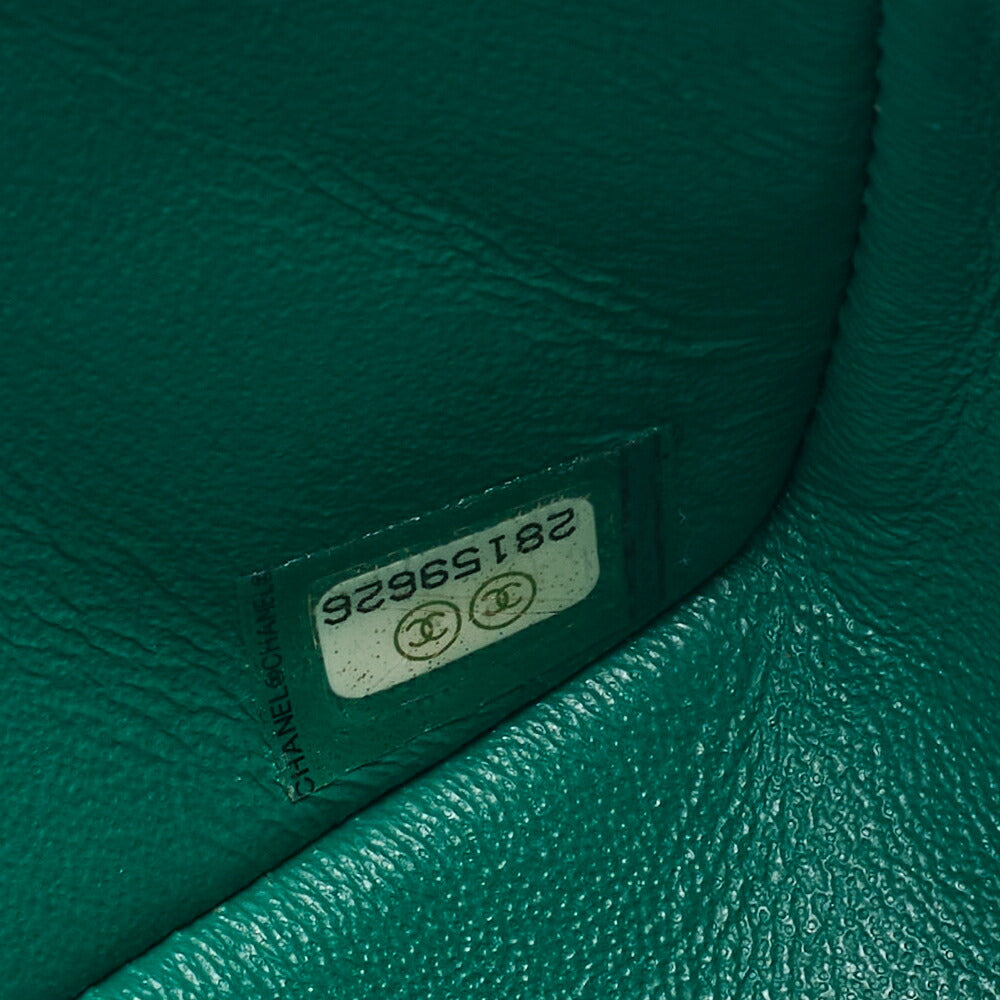 CHANEL Chain Shoulder Bag Matelasse 2.55 Vintage Calf Green Gold-Tone Hardware Pre-Owned - Vintage La Charme