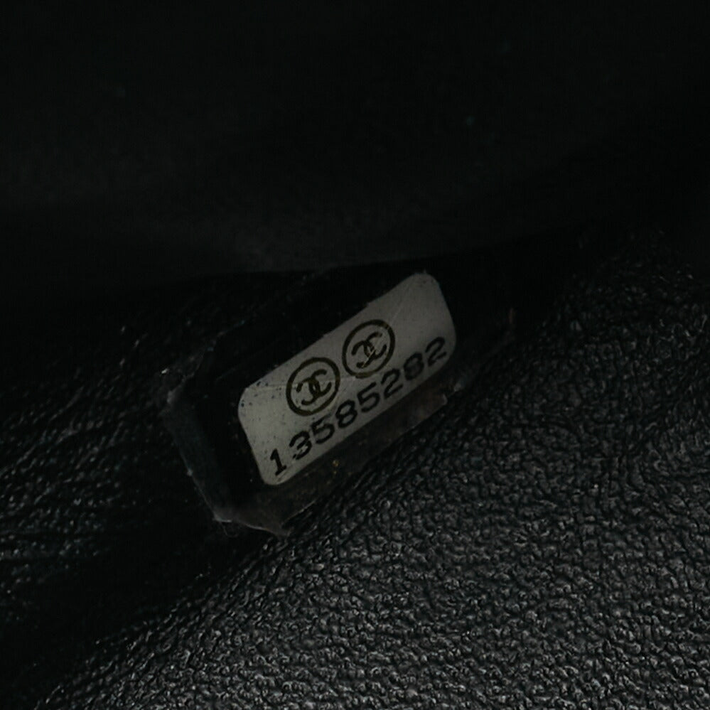 CHANEL Chain Shoulder Bag Deca Matelasse Caviar Skin Black Gold-Tone Hardware Pre-Owned - Vintage La Charme