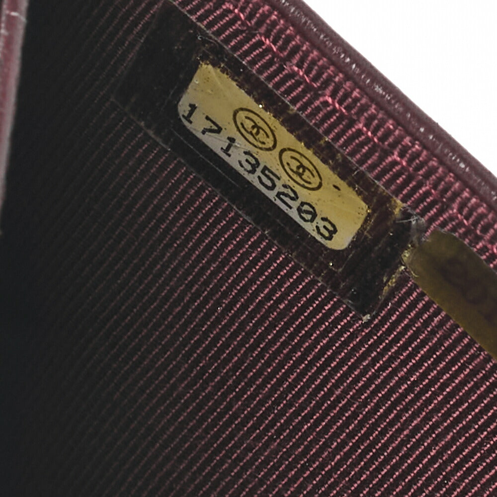 CHANEL Bi-Fold Wallet Matelasse Lambskin Black Silver-Tone Hardware Pre-Owned - Vintage La Charme