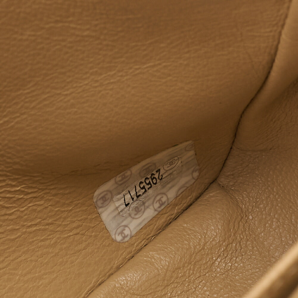 CHANEL Handbag Matelasse Coco Handle Lambskin Beige Gold-Tone Hardware Pre-Owned - Vintage La Charme