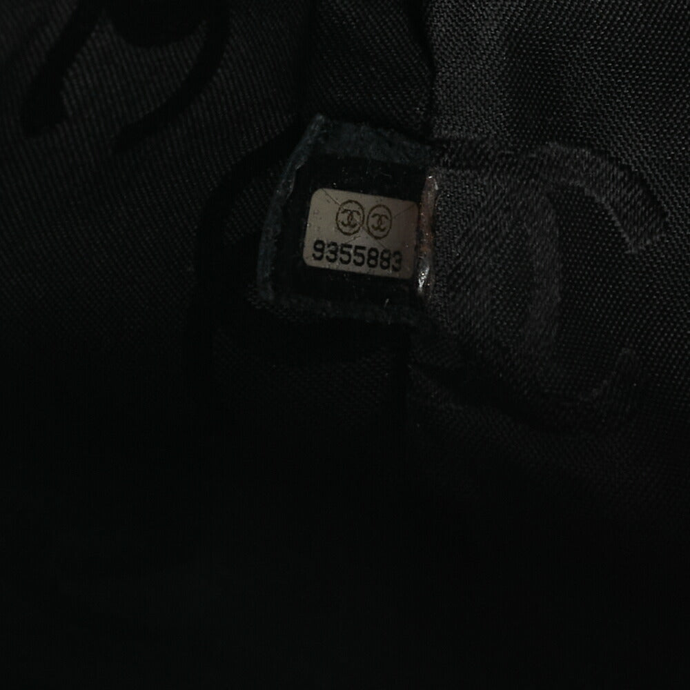 CHANEL Tote Bag, Coco Mark Wild Stitch Turn Lock, Calfskin, Black, Gold-Tone Hardware, Pre-Owned - Vintage La Charme