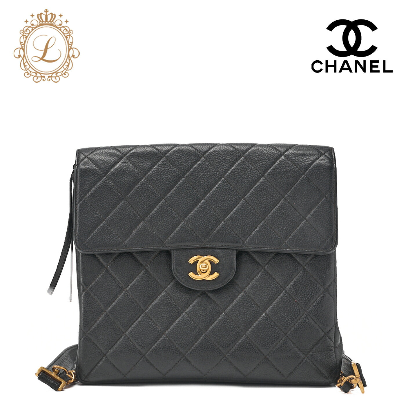 CHANEL Chain Backpack Bag, Matelasse, Turn Lock, Caviar Skin, Black, Gold-Tone Hardware, Pre-Owned - Vintage La Charme